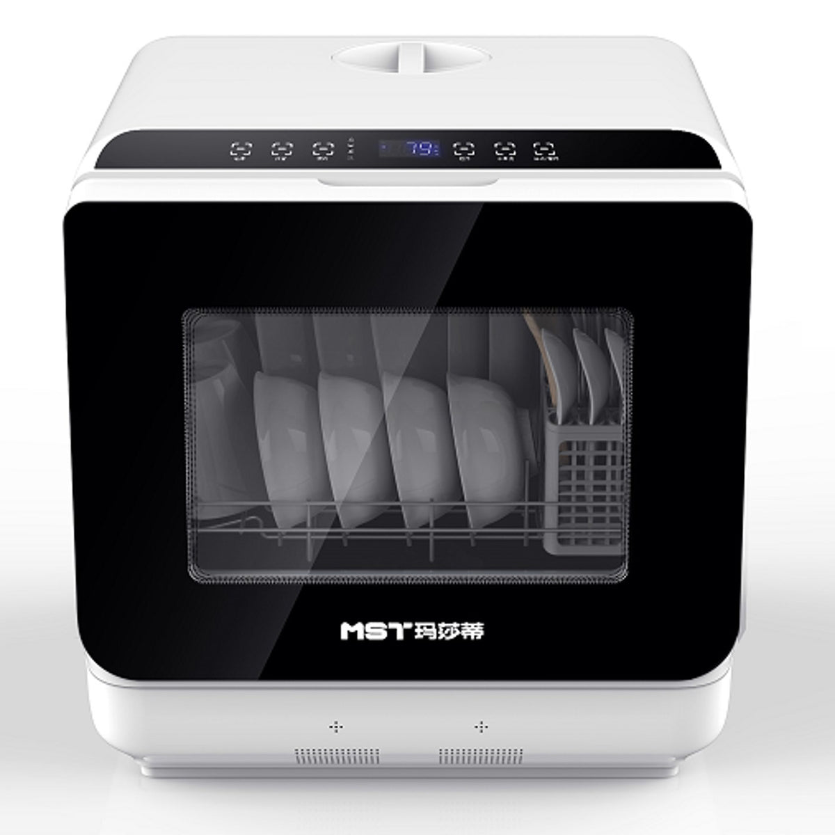 Compact Dishwasher