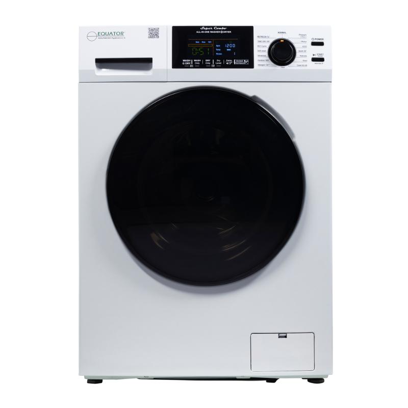Ultimate PET CARE COMBO Washer Dryer + Pet Groomer + Air Purifier White